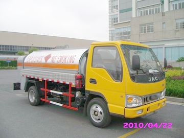 （4立方）HZZ5060GJY加油车